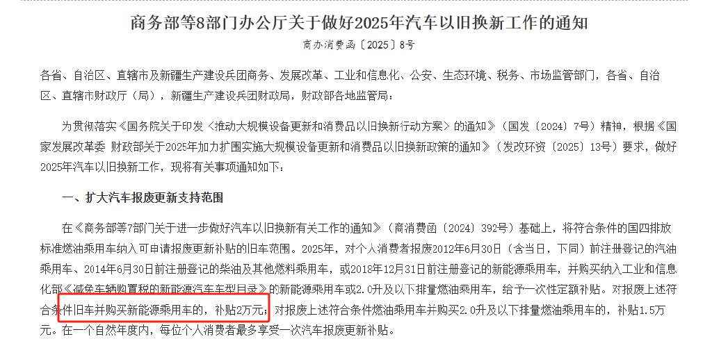 有沒有車輛抵押貸款(二手車行業怪象)？ (http://m.ox-shoes.com/) 知識問答 第6張