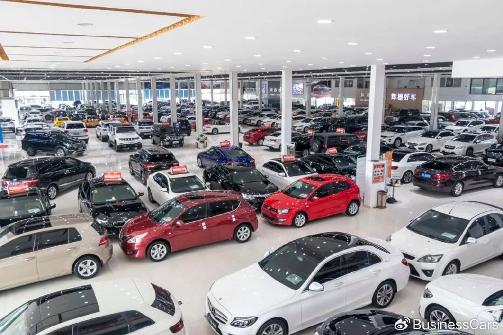 有沒有車輛抵押貸款(二手車行業怪象)？ (http://m.ox-shoes.com/) 知識問答 第9張