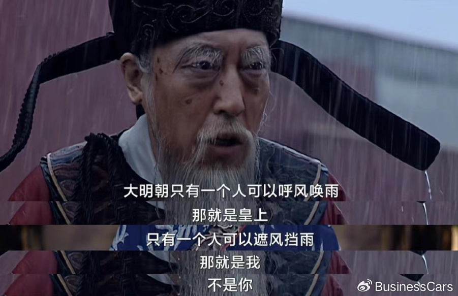 有沒有車輛抵押貸款(二手車行業怪象)？ (http://m.ox-shoes.com/) 知識問答 第10張