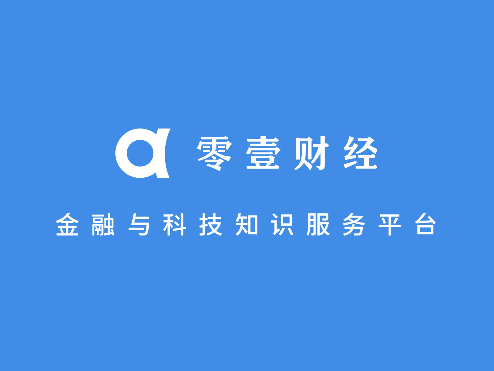 可以抵押車輛貸款(汽車金融產(chǎn)業(yè)鏈分析)？ (http://m.ox-shoes.com/) 知識(shí)問答 第1張