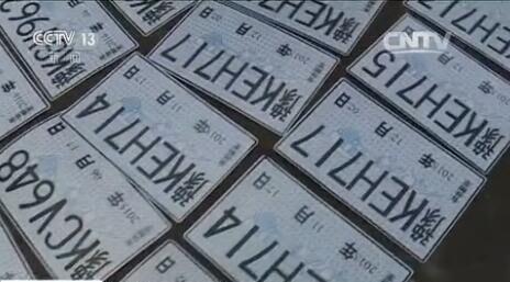 把車子抵押貸款(4S店無合格證賣車維權(quán))？ (http://m.ox-shoes.com/) 知識(shí)問答 第5張