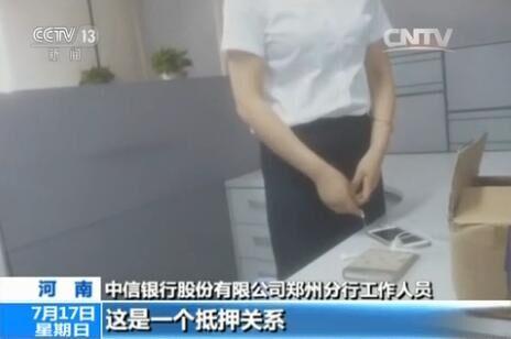 把車子抵押貸款(4S店無合格證賣車維權(quán))？ (http://m.ox-shoes.com/) 知識(shí)問答 第7張