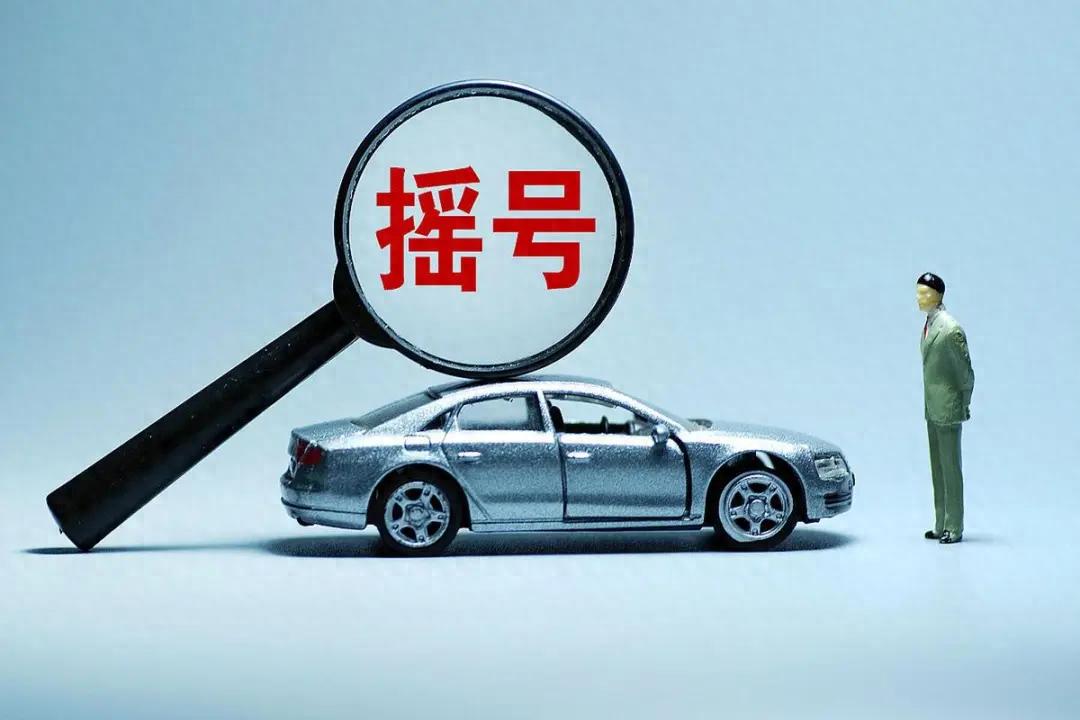 上海車牌抵押借款(2025年車牌政策解讀)？ (http://m.ox-shoes.com/) 知識問答 第1張