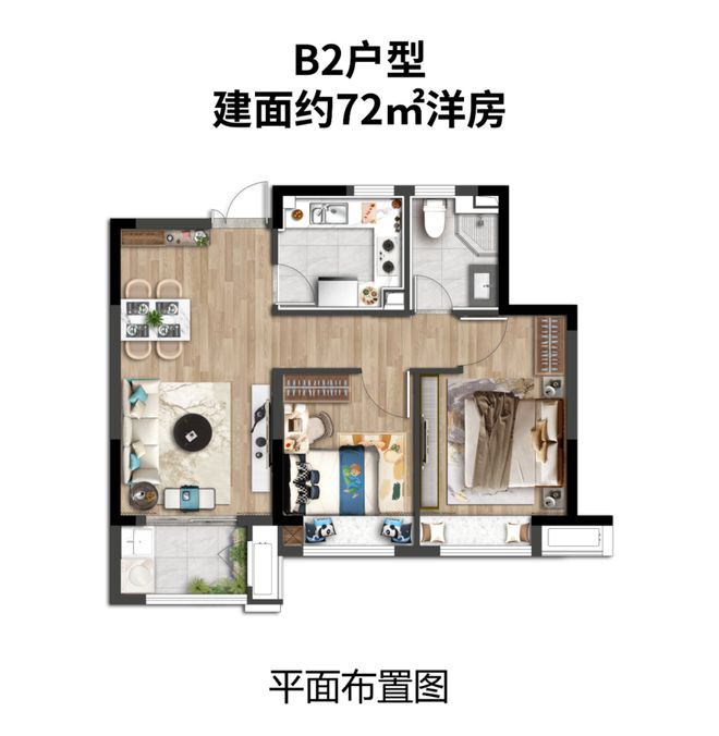 上海房子抵押貸款的利息(抵押房子貸款能貸多少)？ (http://m.ox-shoes.com/) 知識問答 第16張