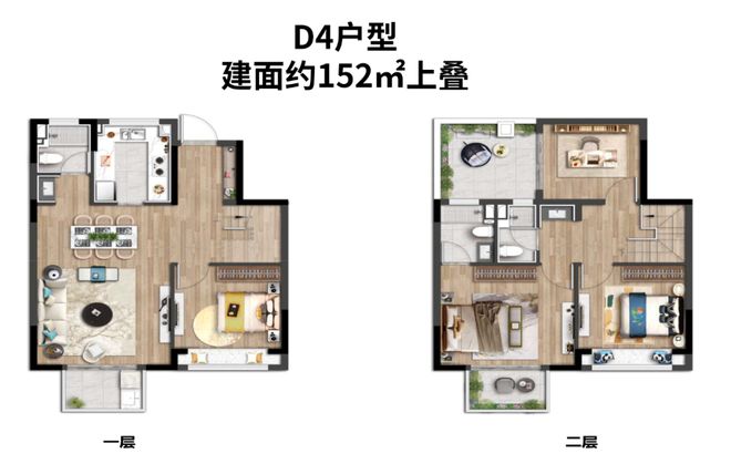 上海房子抵押貸款的利息(抵押房子貸款能貸多少)？ (http://m.ox-shoes.com/) 知識問答 第22張
