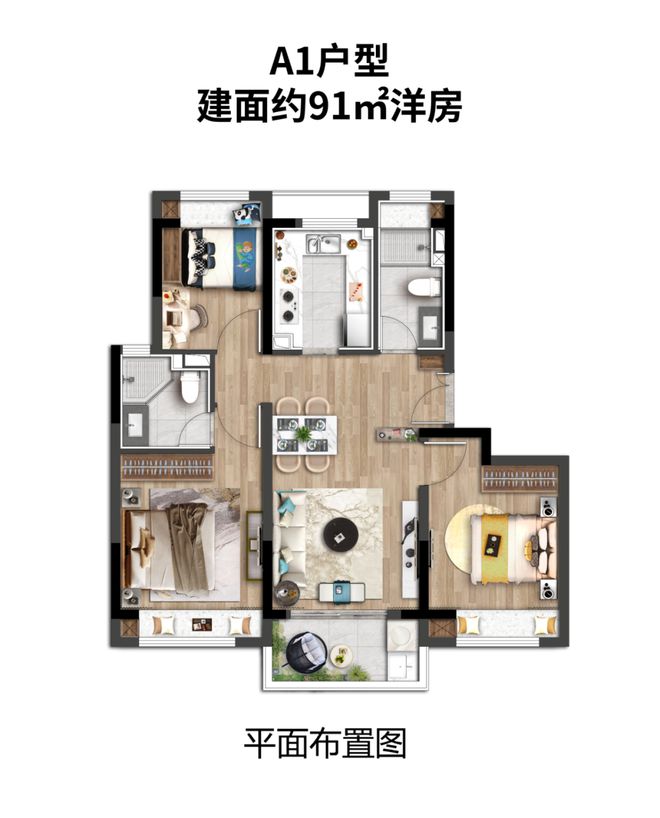上海房子抵押貸款的利息(抵押房子貸款能貸多少)？ (http://m.ox-shoes.com/) 知識問答 第6張