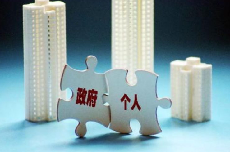 車輛抵押貸款上海(銀行不接受抵押的房子)？ (http://m.ox-shoes.com/) 知識問答 第4張