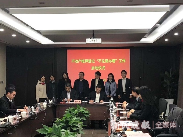 上海徐匯區汽車抵押貸款(銀行一扇門抵押登記)？ (http://m.ox-shoes.com/) 知識問答 第1張