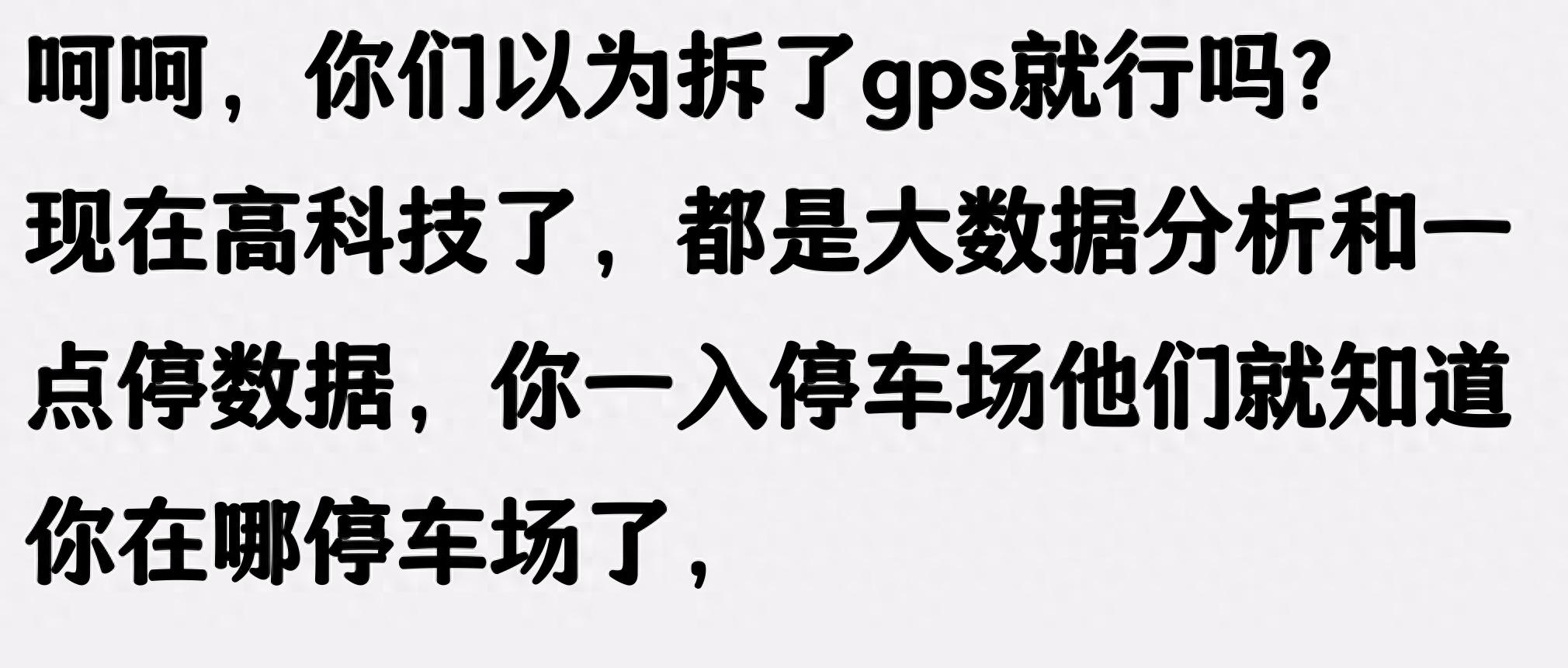 上海車牌抵押借款(抵押車盜竊罪)？ (http://m.ox-shoes.com/) 知識問答 第1張