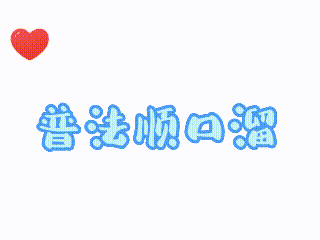 上海車牌抵押借款(滬牌額度租賃法律風險)？ (http://m.ox-shoes.com/) 知識問答 第5張
