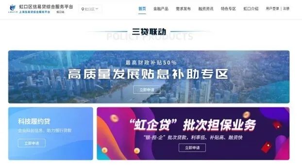 上海車抵押借錢()？ (http://m.ox-shoes.com/) 知識問答 第2張