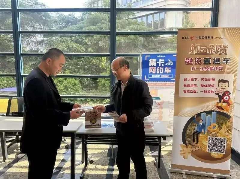 上海車抵押借錢()？ (http://m.ox-shoes.com/) 知識問答 第3張