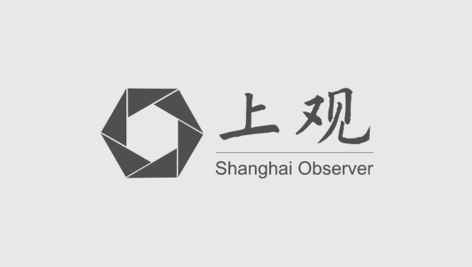 上海車輛抵押貸款哪家最正規(guī)(上海綠色金融產(chǎn)品生態(tài)圈)？ (http://m.ox-shoes.com/) 知識問答 第2張