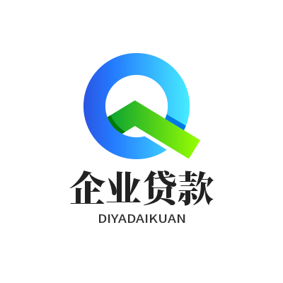 上海車子抵押貸款公司(上海龍華車抵貸流程)？ (http://m.ox-shoes.com/) 知識問答 第2張