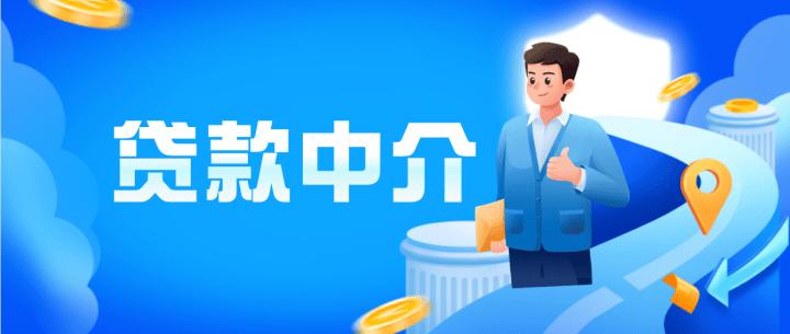 上海有抵押貸款(房產抵押貸款流水不夠怎么辦)？ (http://m.ox-shoes.com/) 知識問答 第4張