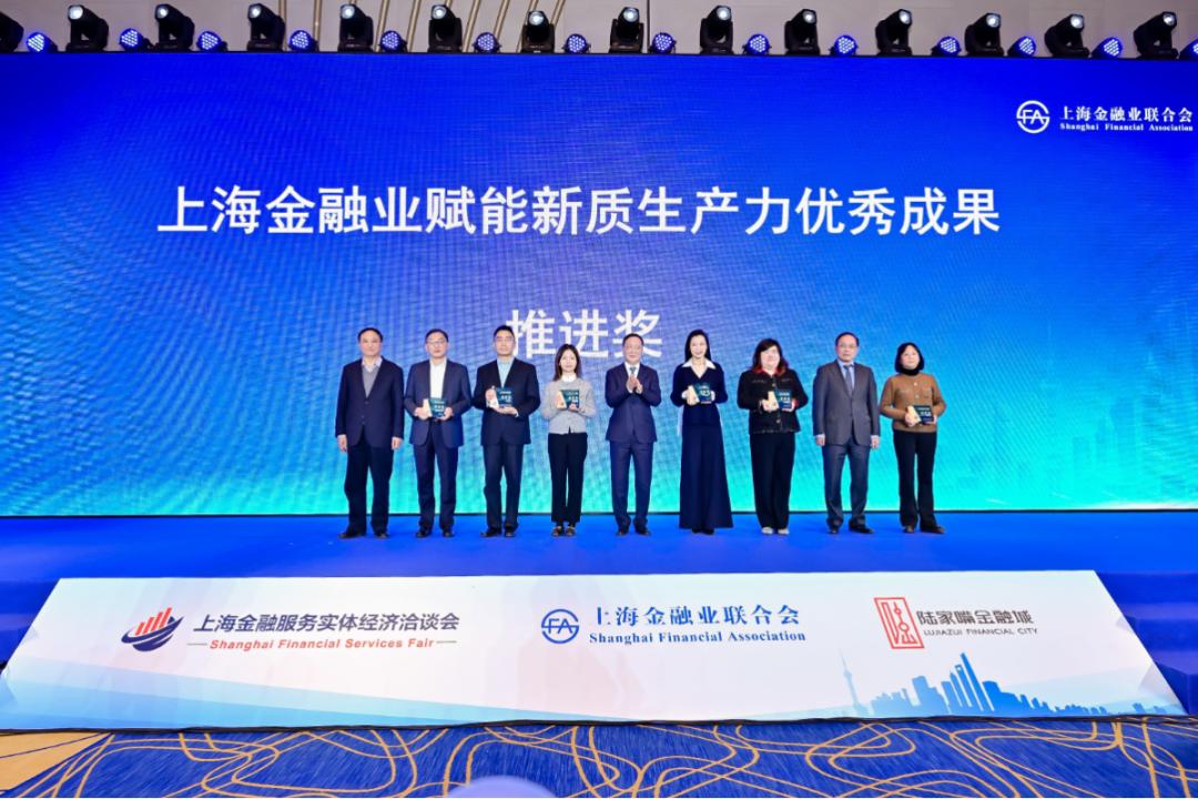 上海地區汽車抵押貸款中心(徐匯區融資服務中心建設)？ (http://m.ox-shoes.com/) 知識問答 第2張