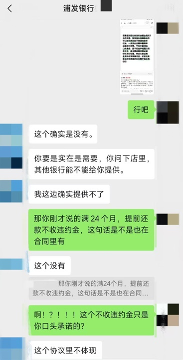 上海外地車抵押貸款(二手車貸款附加費用)？ (http://m.ox-shoes.com/) 知識問答 第2張