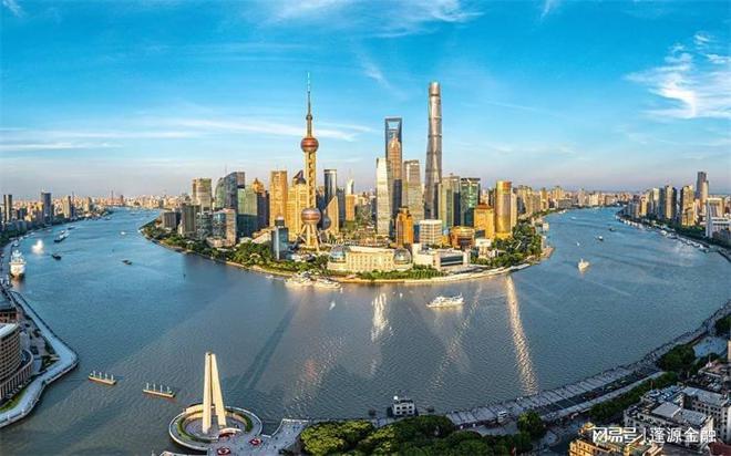 上海抵押貸款公司(房屋抵押貸款申請條件)？ (http://m.ox-shoes.com/) 知識問答 第2張