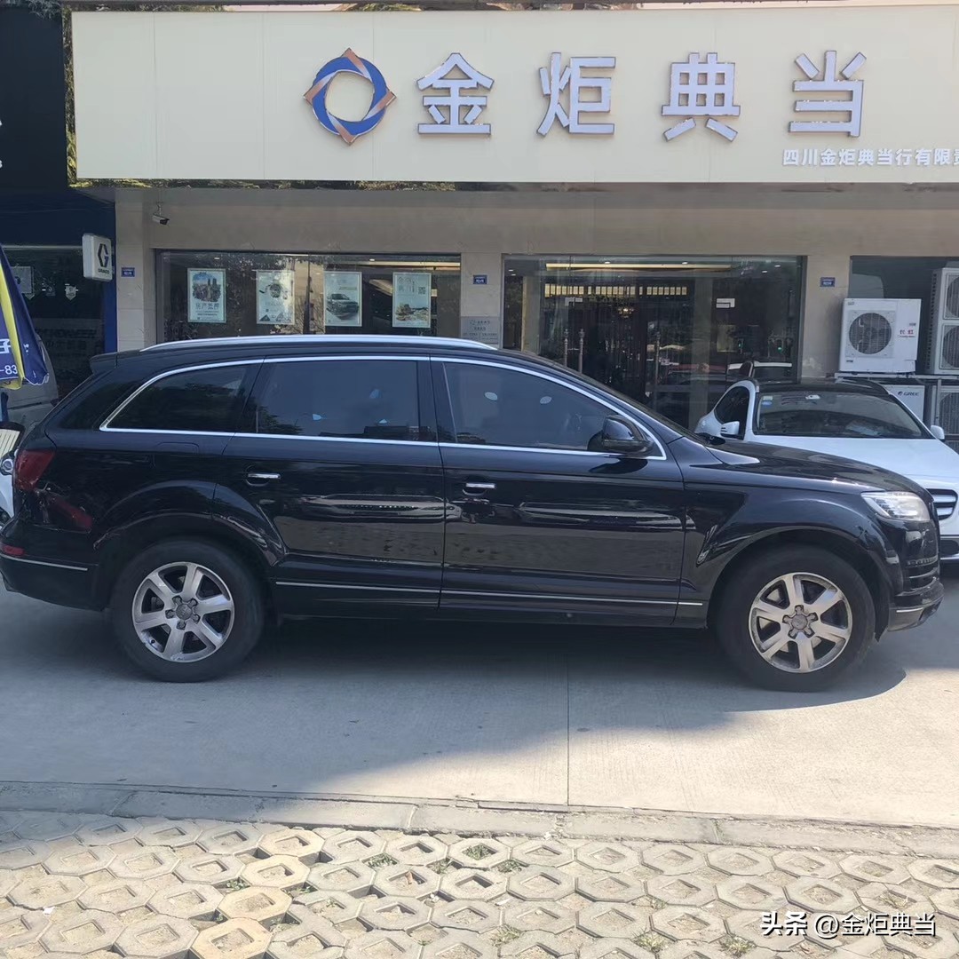 車輛抵押借款需要什么證件(汽車抵押典當行選擇指南)？ (http://m.ox-shoes.com/) 知識問答 第1張