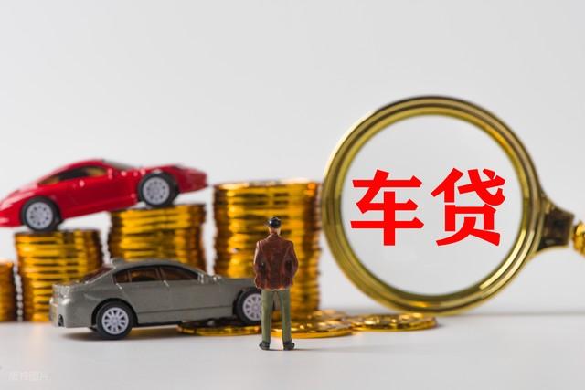 10萬的車抵押借款多少(全款購車與貸款購車對比)？ (http://m.ox-shoes.com/) 知識問答 第3張