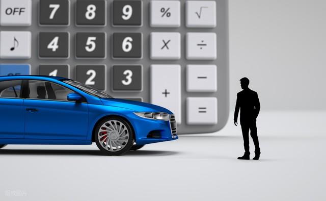 10萬的車抵押借款多少(全款購車與貸款購車對比)？ (http://m.ox-shoes.com/) 知識問答 第4張