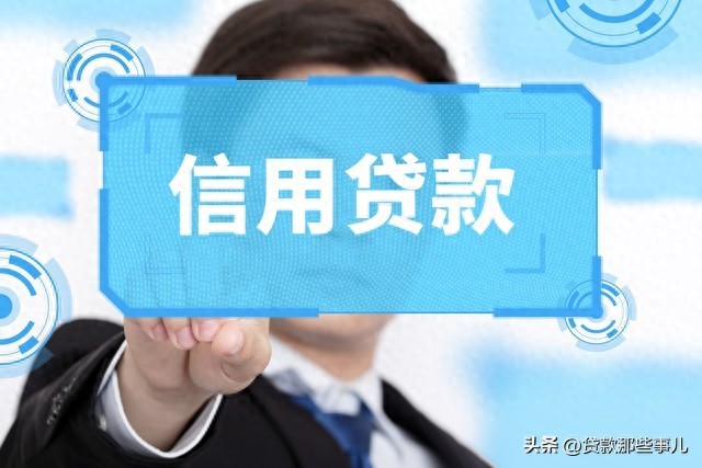 可靠的車抵押貸款公司(征信逾期貸款渠道)？ (http://m.ox-shoes.com/) 知識問答 第1張