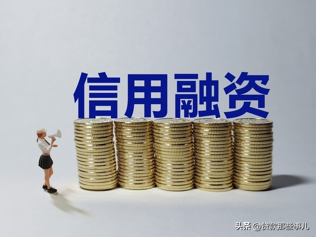 可靠的車抵押貸款公司(征信逾期貸款渠道)？ (http://m.ox-shoes.com/) 知識問答 第2張