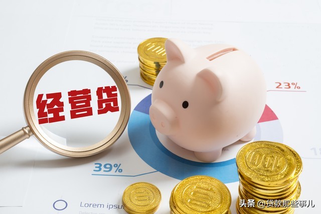 可靠的車抵押貸款公司(征信逾期貸款渠道)？ (http://m.ox-shoes.com/) 知識問答 第3張