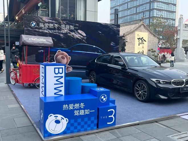 可靠的車抵押貸款公司( 提振消費專項行動方案 )？ (http://m.ox-shoes.com/) 知識問答 第4張