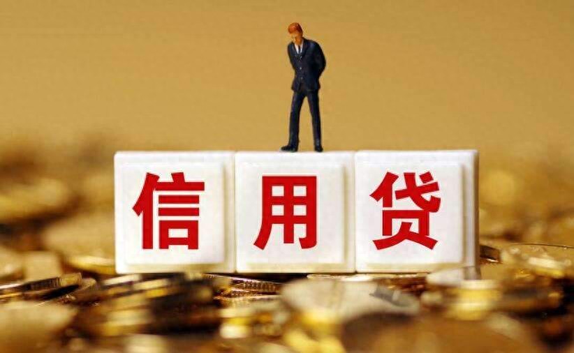 20萬車抵押貸款能貸多少(公積金貸款申請條件)？ (http://m.ox-shoes.com/) 知識問答 第1張