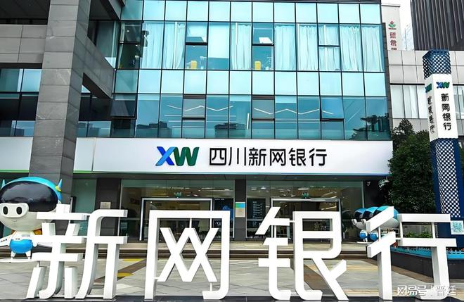 郵政銀行車抵押貸款條件(汽車抵押貸款額度高)？ (http://m.ox-shoes.com/) 知識問答 第1張