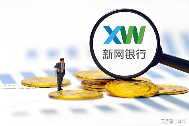 郵政銀行車抵押貸款條件(汽車抵押貸款額度高)？ (http://m.ox-shoes.com/) 知識問答 第2張