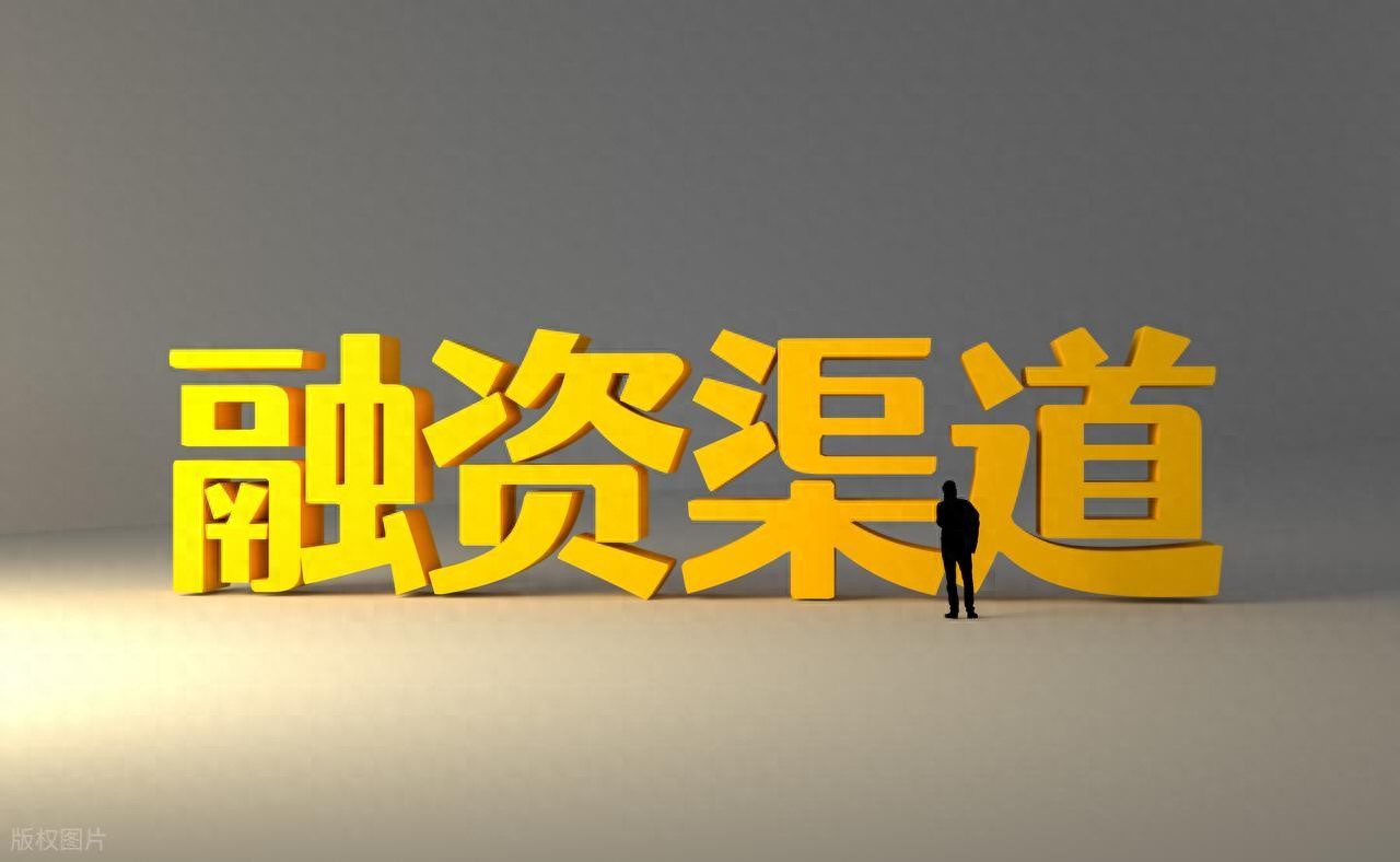 20萬(wàn)車抵押貸款能貸多少(銀行貸款技巧)？ (http://m.ox-shoes.com/) 知識(shí)問(wèn)答 第1張