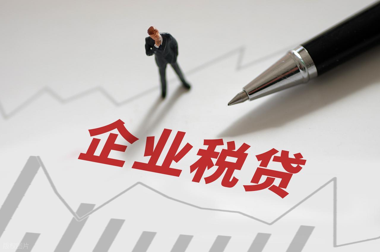 20萬(wàn)車抵押貸款能貸多少(銀行貸款技巧)？ (http://m.ox-shoes.com/) 知識(shí)問(wèn)答 第3張