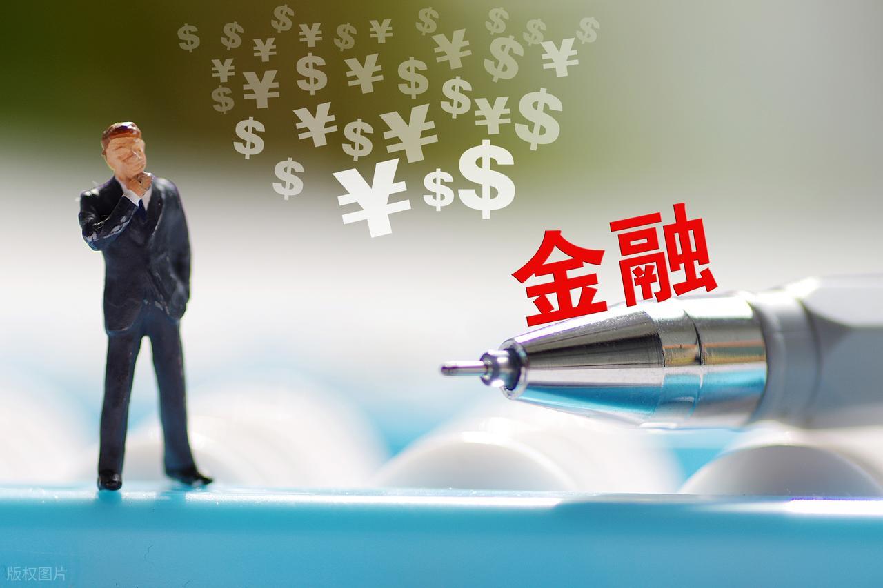 20萬(wàn)車抵押貸款能貸多少(銀行貸款技巧)？ (http://m.ox-shoes.com/) 知識(shí)問(wèn)答 第9張