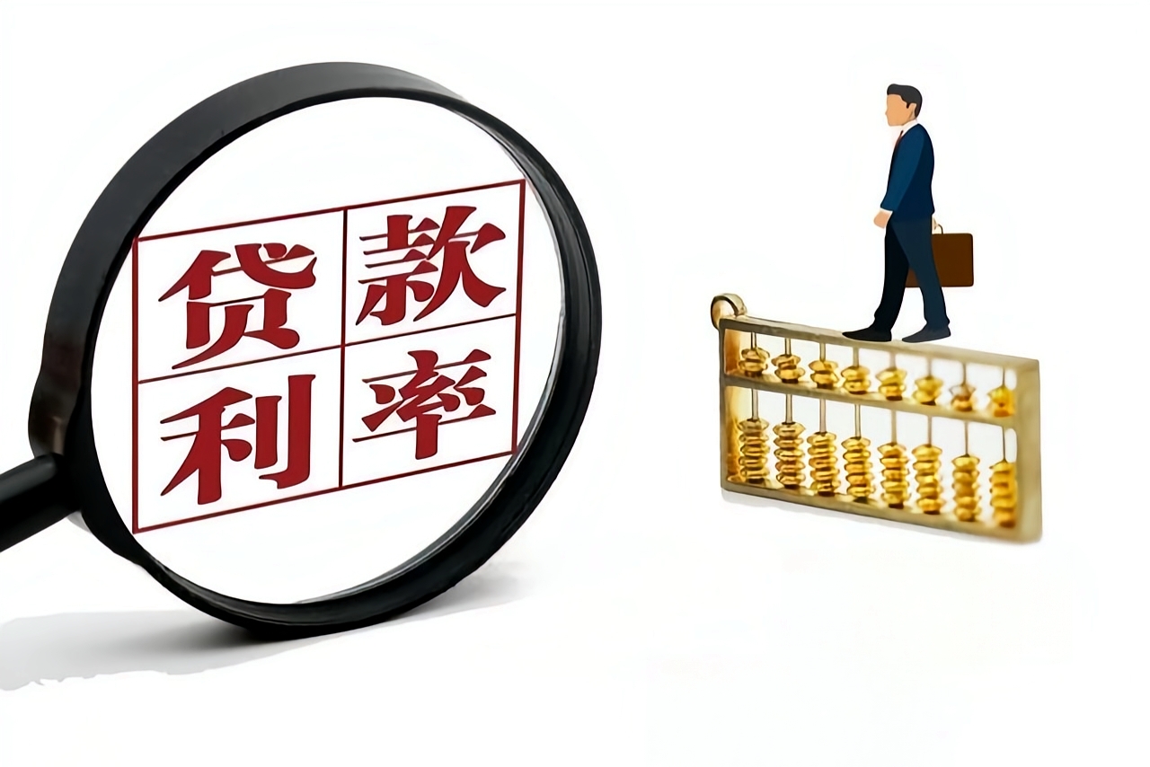 個人借款車輛抵押合同(汽車金融公司資質核實)？ (http://m.ox-shoes.com/) 知識問答 第3張