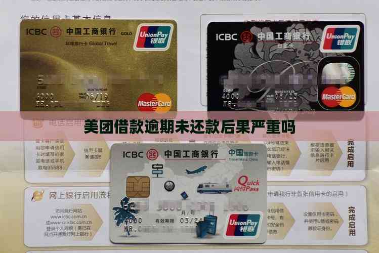 車輛抵押借款協(xié)議(信用記錄受損)？ (http://m.ox-shoes.com/) 知識問答 第1張