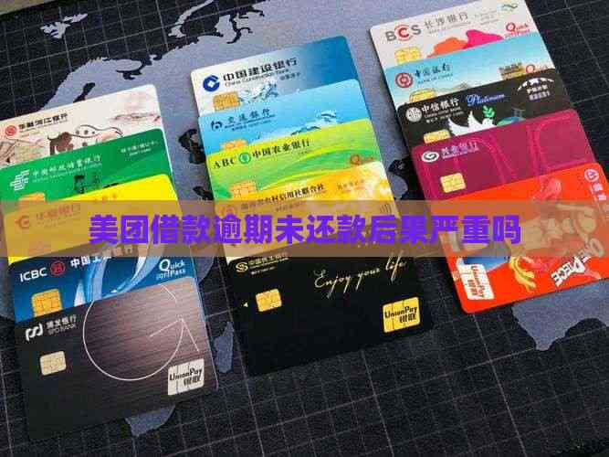 車輛抵押借款協(xié)議(信用記錄受損)？ (http://m.ox-shoes.com/) 知識問答 第2張