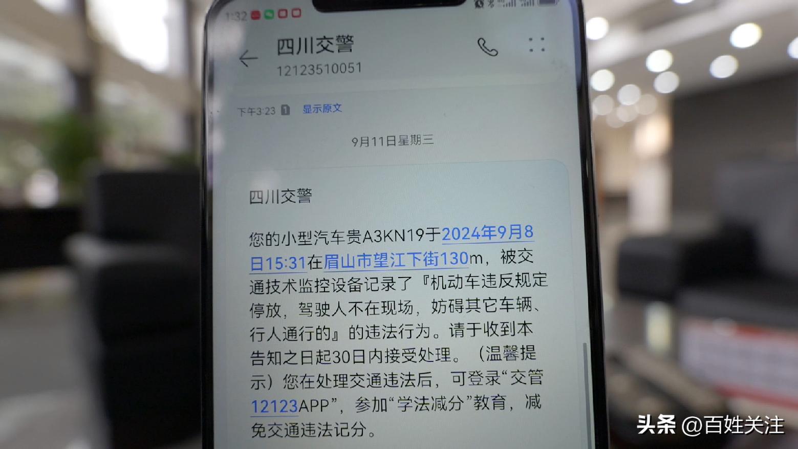 車(chē)輛抵押貸款安全嗎可靠嗎(貴州車(chē)輛過(guò)戶(hù)問(wèn)題解決)？ (http://m.ox-shoes.com/) 知識(shí)問(wèn)答 第4張