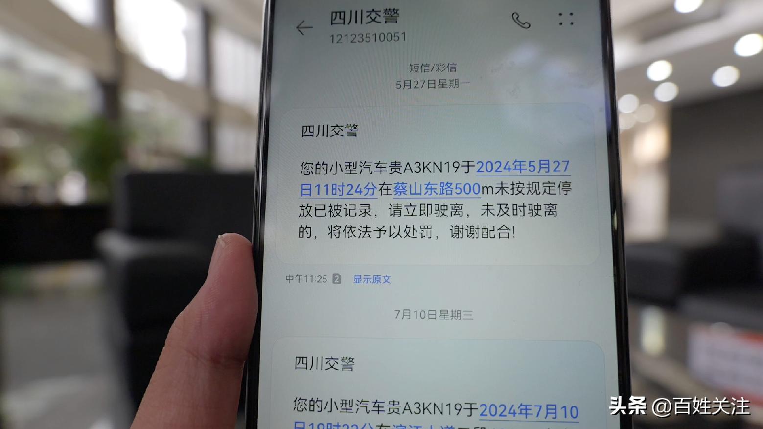 車(chē)輛抵押貸款安全嗎可靠嗎(貴州車(chē)輛過(guò)戶(hù)問(wèn)題解決)？ (http://m.ox-shoes.com/) 知識(shí)問(wèn)答 第5張