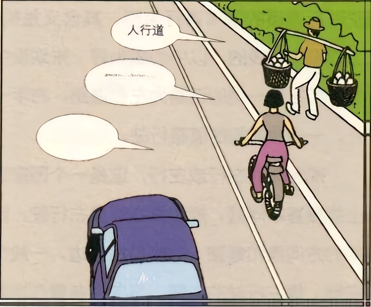 車抵押貸看不看征信(禁止抵押登記車輛情況解析)？ (http://m.ox-shoes.com/) 知識問答 第2張
