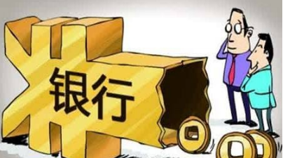 用車輛抵押貸(汽車抵押貸款辦理流程)？ (http://m.ox-shoes.com/) 知識問答 第1張